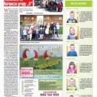 zdjęcie nr 19
