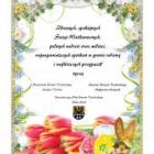 zdjęcie nr 17