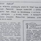 zdjęcie nr 121