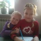 Alicja i Łucja Iwańskie