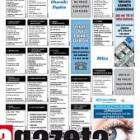 zdjęcie nr 20