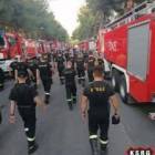 Fotka nr 2 z 5