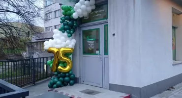 Bank Spółdzielczy w Trzebnicy świętuje 75-lecie działalności