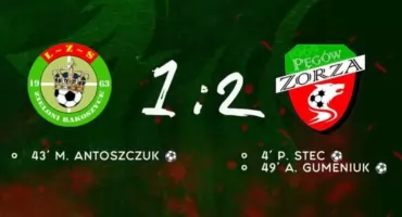 Remis do przerwy. Wymiana ciosów i kontrataki w drugiej połowie